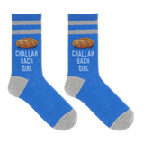 A pair of blue crew socks with gray heels, toes, and cuffs, featuring a graphic of challah bread and the text 'CHALLAH BACK GIRL' on the upper calf. thumbnail